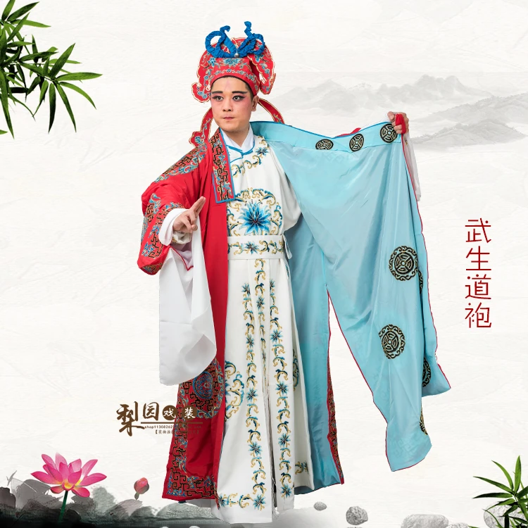 京剧豫剧戏曲戏剧服装舞台演出表演红色武生袍 武将将军衣送帽子