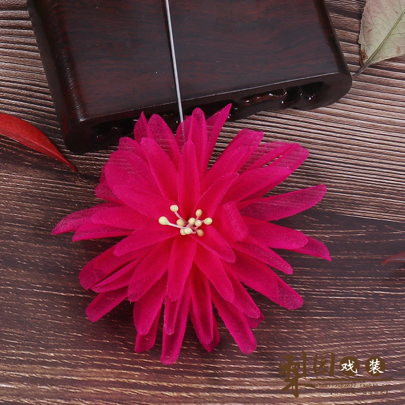 戏曲青衣花旦鬓花 戏剧单朵菊花 京越剧古装演出小姐丫鬟头饰绢花