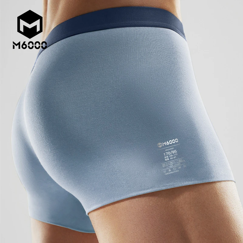 M6000男士无痕亲肤莫代尔内裤