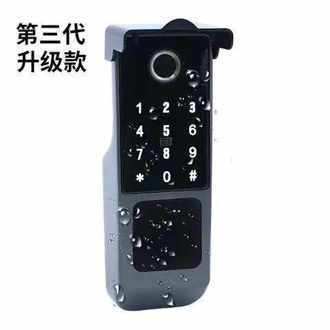 防盗家用牛头锁改电子智能门锁农村老式大铁门防水指纹锁