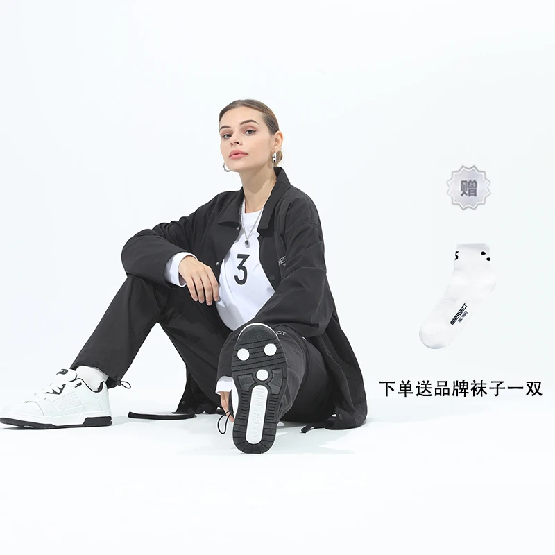 【酱氏宇宙专属】INNERSECT 休闲板鞋男女同款潮鞋 INN23FWSHS01