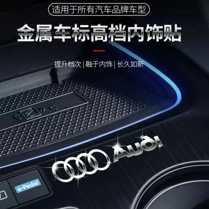 【10个装】新款汽车改装车贴个性创意贴车窗汽车刮痕遮盖防水防尘