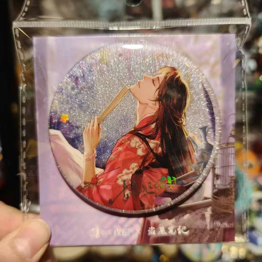 官方正版盗墓笔记姹紫嫣红系列眠醉马口铁徽章解雨臣小花吧唧现货