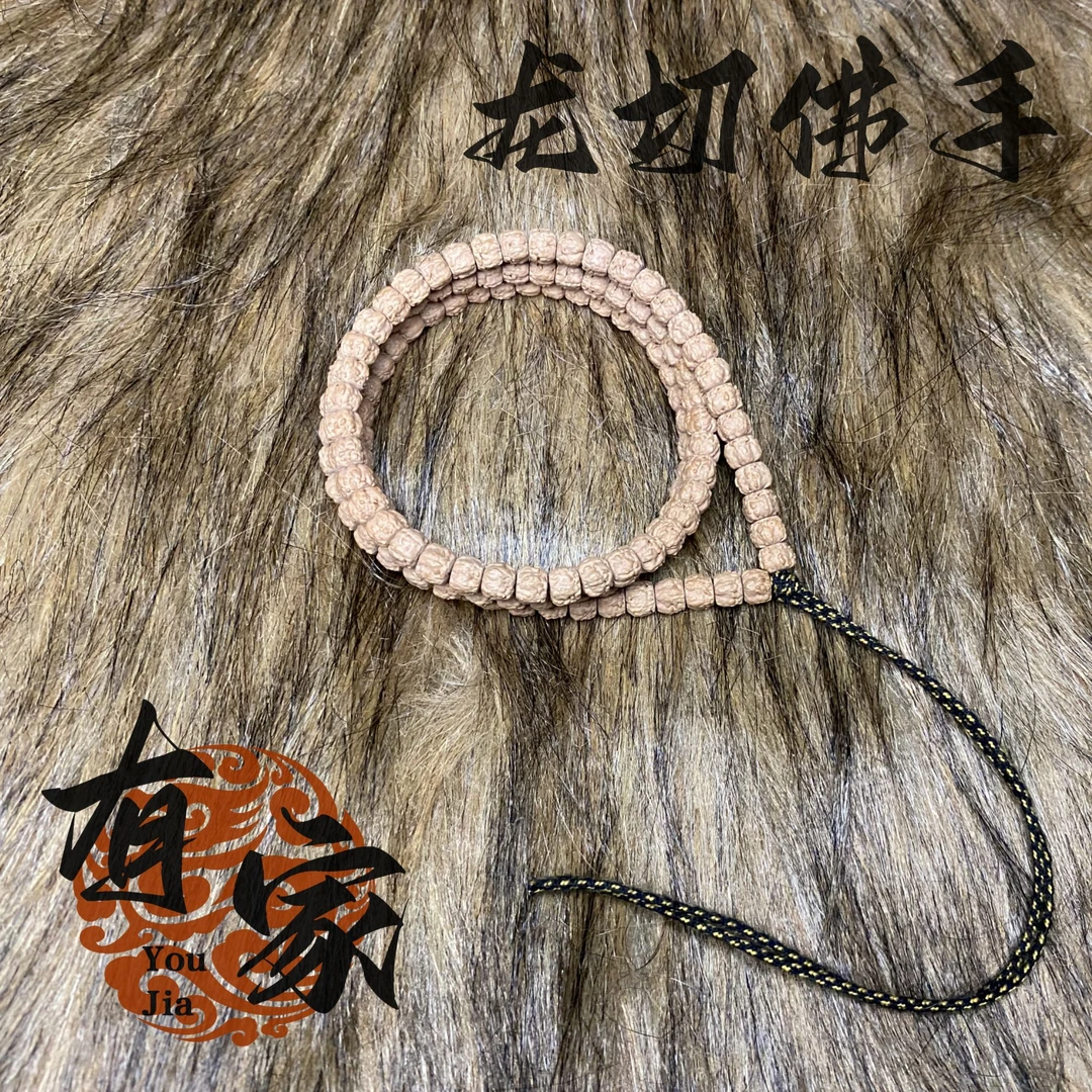 【藏式佛手】藏式龙切佛手108颗脖挂小金刚菩提文玩手串