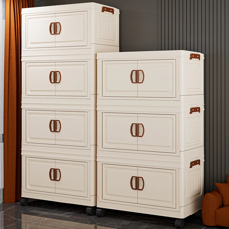 四层【52CM】收纳柜折叠置物柜衣物书本储物柜加厚家用整理盒箱