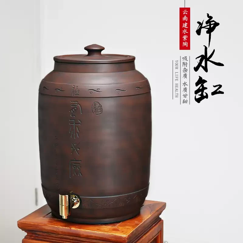 建水紫陶水缸家用陶瓷储水罐储水缸带龙头大号抽水式净水缸小水缸