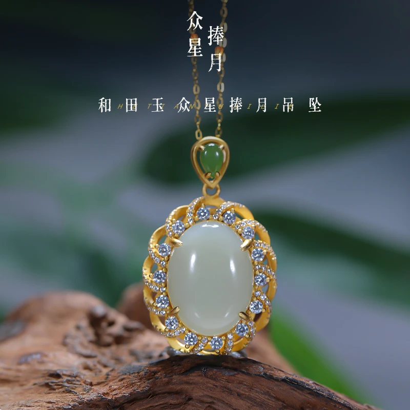 【星光村小飞达人专属—5751B-6】众星捧月大蛋面吊坠女王豪华精美