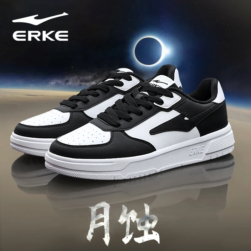 鸿星尔克空军一号男鞋2025新款夏秋黑白百搭旅游鞋板鞋男款运动鞋