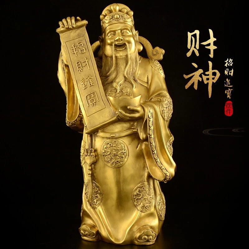 铜财爷像摆件文神财帛星君站家用店铺开业礼品财源广进摆件家用
