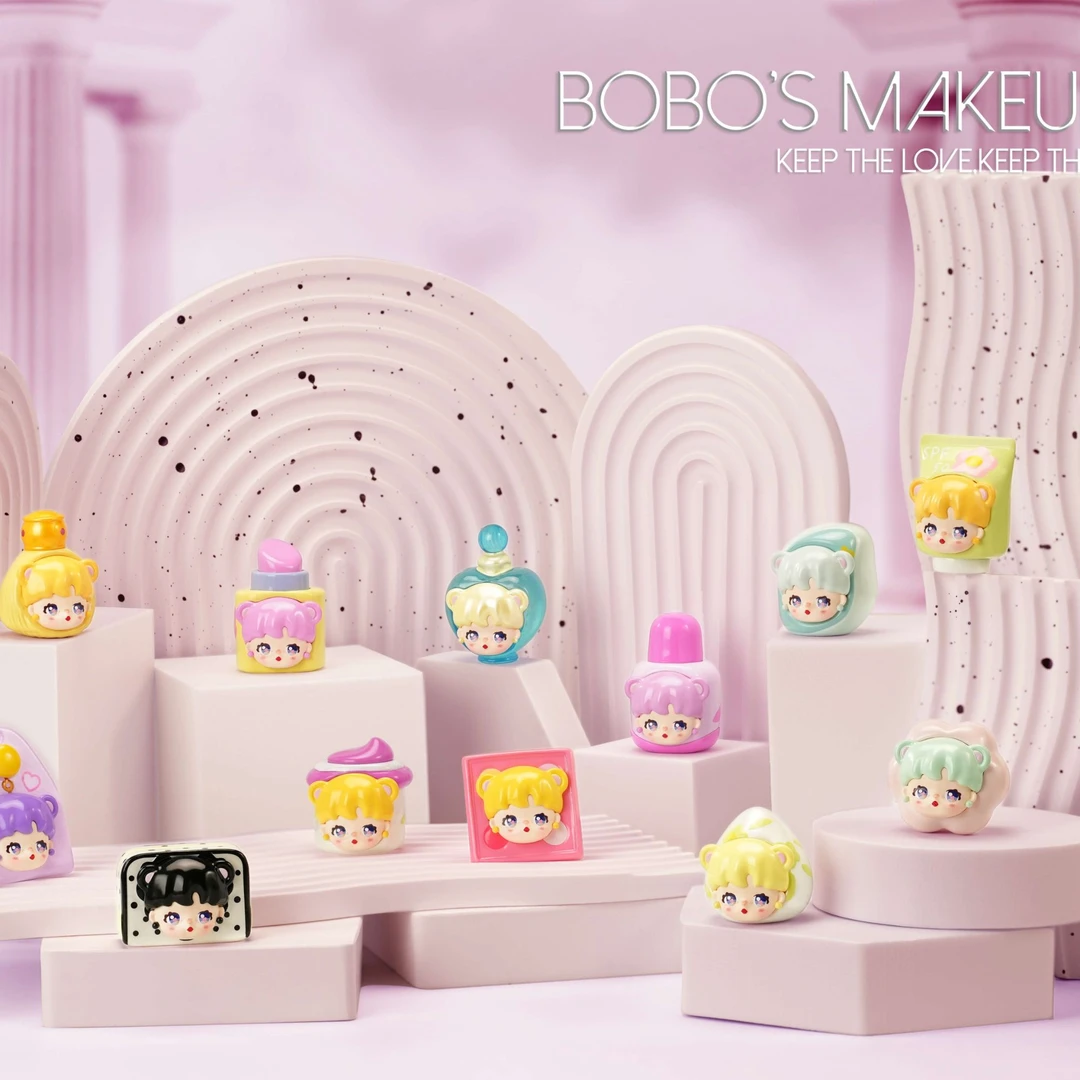 【菜菜爱拆盒】HOMITOYS BOBO化妆包可爱萌粒盲盒摆件（羊了个羊）