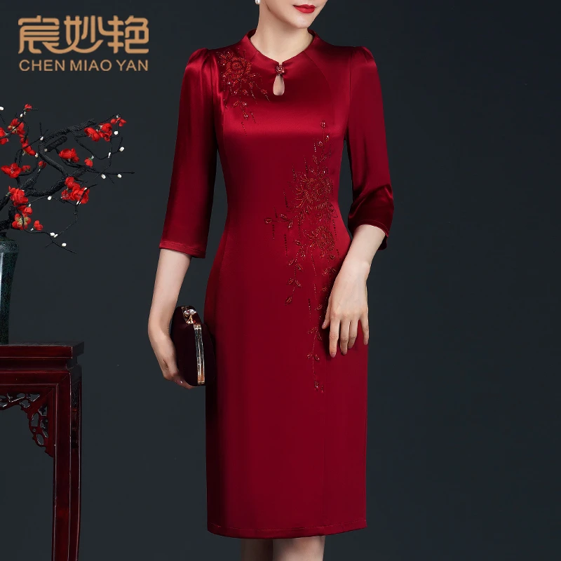 宸妙艳高贵优雅喜婆婆喜妈妈改良旗袍阔太太气质宴会中式大码礼服