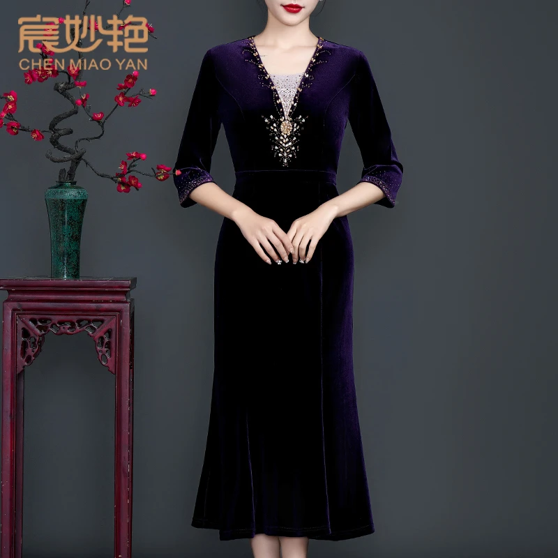 宸妙艳年轻妈妈礼服高贵优雅中长款气质大码修身显瘦金丝绒连衣裙