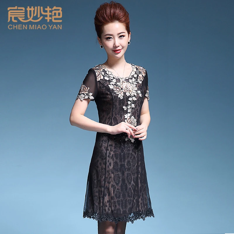 宸妙艳夏季新款蕾丝连衣裙小个子妈妈装高贵优雅气质刺绣A字裙