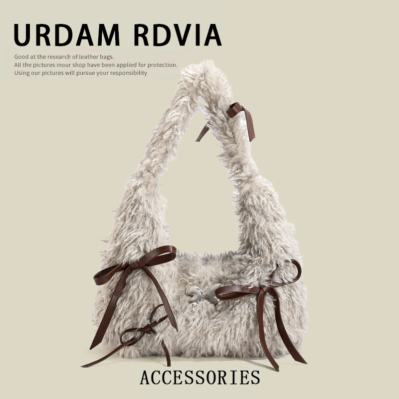 URDAM RDVIA超火小众毛绒绒包包女2025时尚新款秋冬腋下包手提包