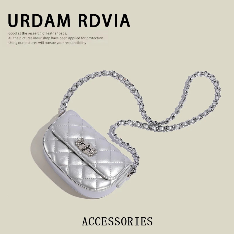 URDAM RDVIA斜挎包包女2025新款超火链条包夏天银色菱格百搭小包