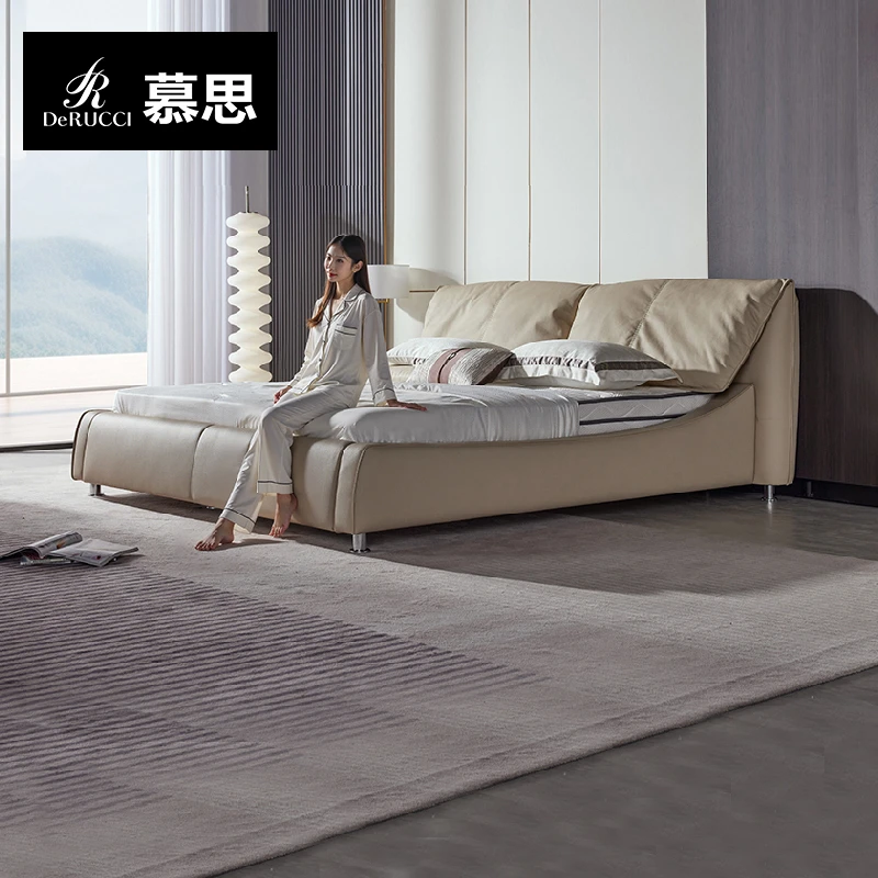 慕思真皮床大床屏现代简约床主卧软包床卧室大床双人床高端156