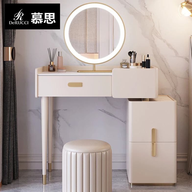慕思艾慕现代岩板梳妆台收纳柜化妆台卧室简约小户型奶油风076