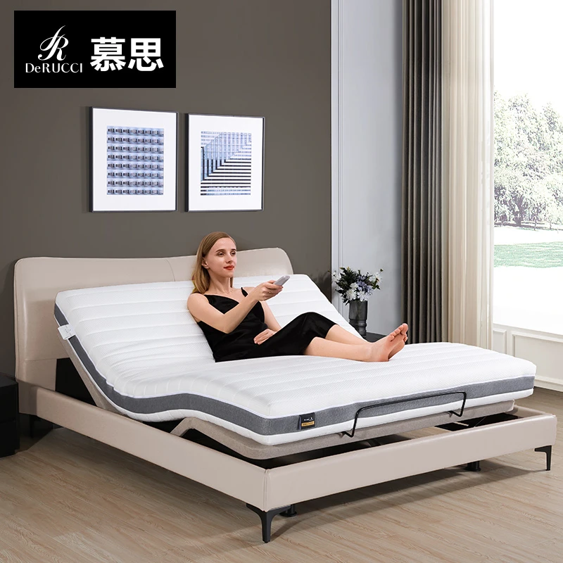 DE RUCCI/慕思智能床垫139现代简约电动多功能升降床乳胶垫1.8m