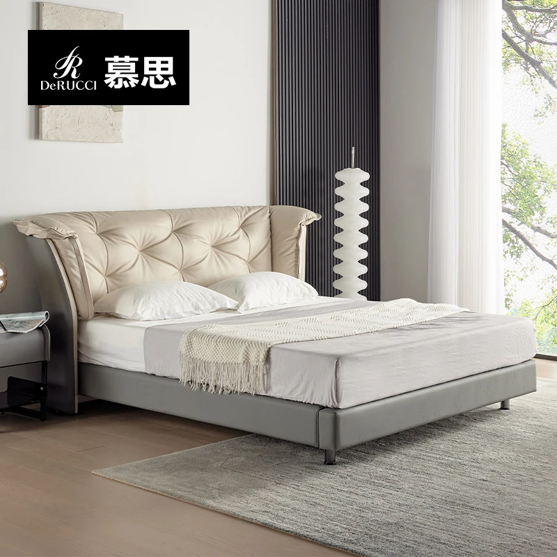 DE RUCCI/慕思真皮床现代简约实木怀抱式软靠主卧双人床119款