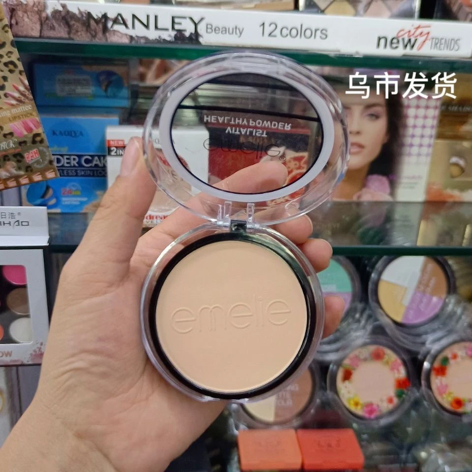 乌鲁木齐现货 Emilie控油定妆持久饼散粉油皮遮瑕正品粉饼轻薄
