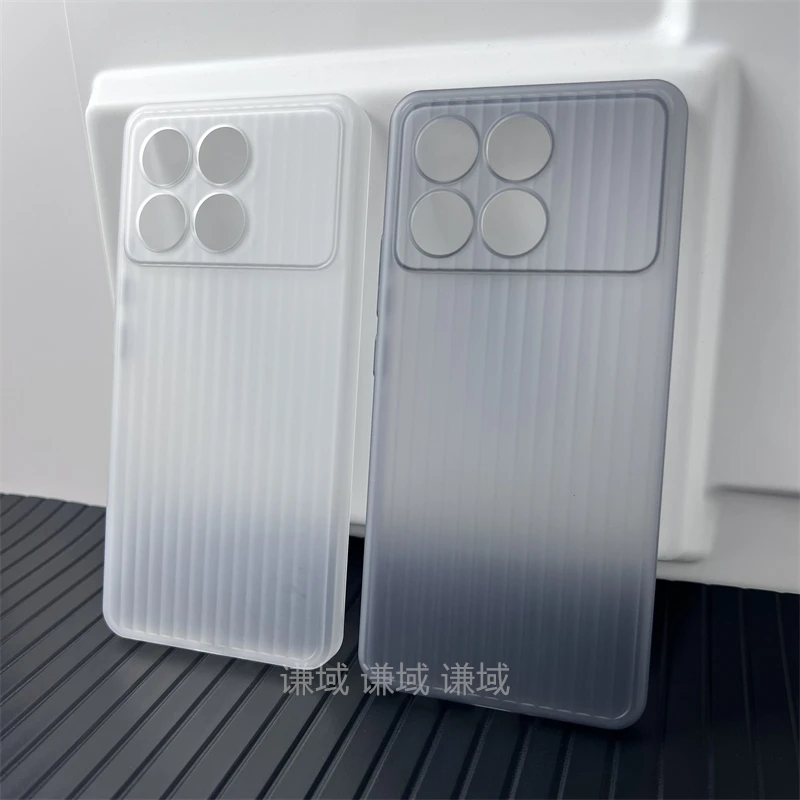 适用红米K70手机壳RedmiK70Pro防滑至尊版瓦楞纹硬壳Por磨砂光栅