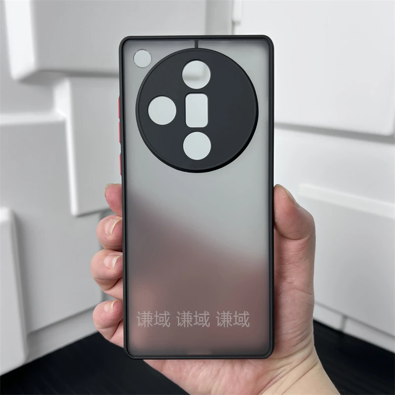 OPPO Find X7手机壳Find X7Ultra新软边硬壳撞色半透磨砂全包防摔