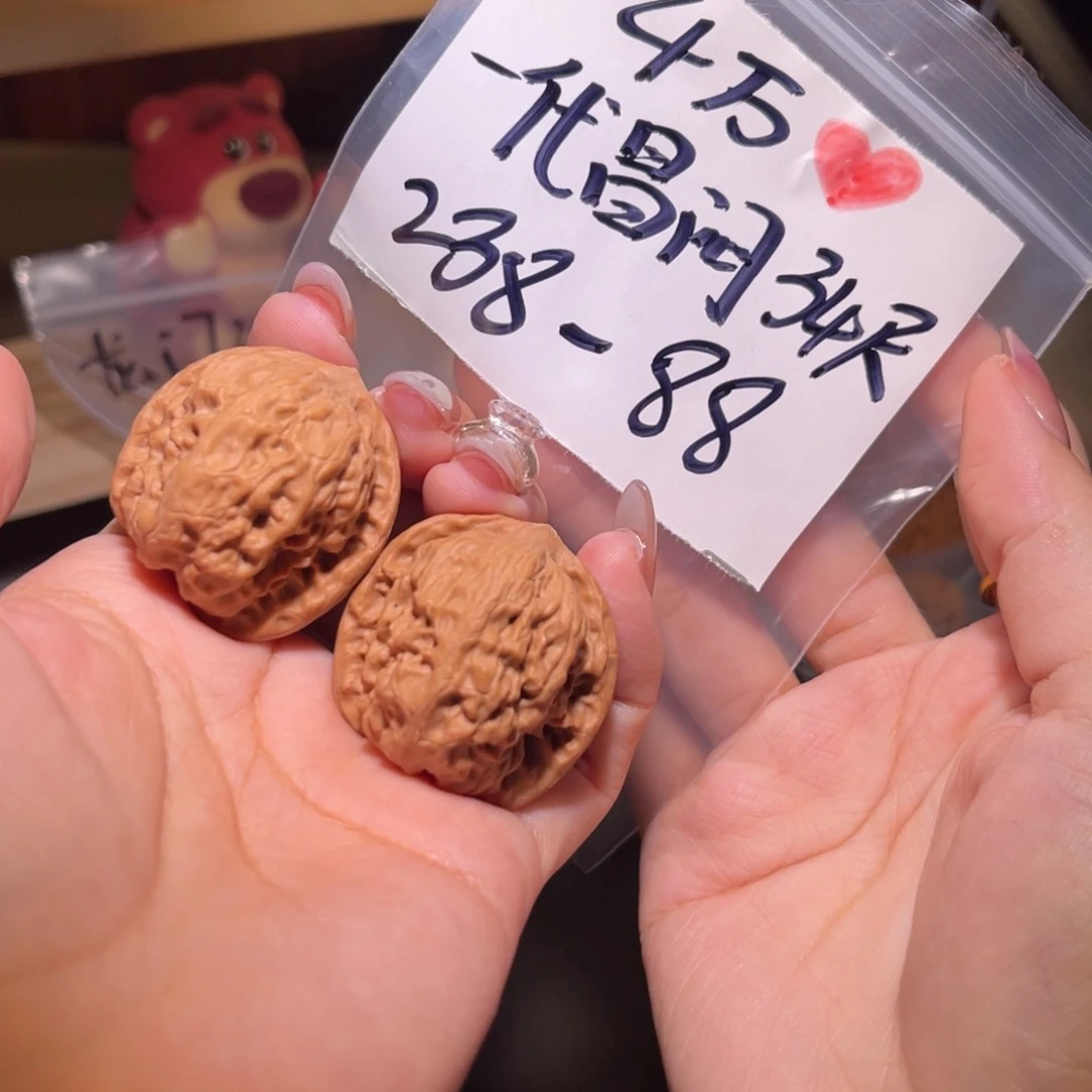 文玩核桃把件蜡****馨34昌闷