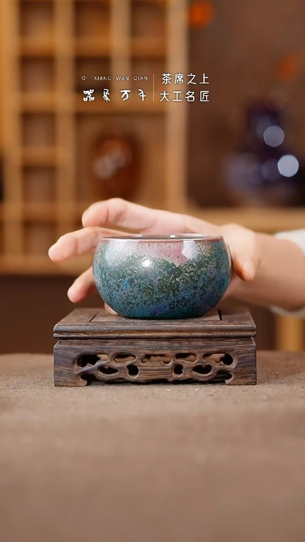 【闪购商品】摆件神垕钧瓷    叶C867