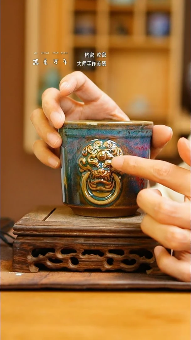 【闪购商品】瓷瓷片杯 叶