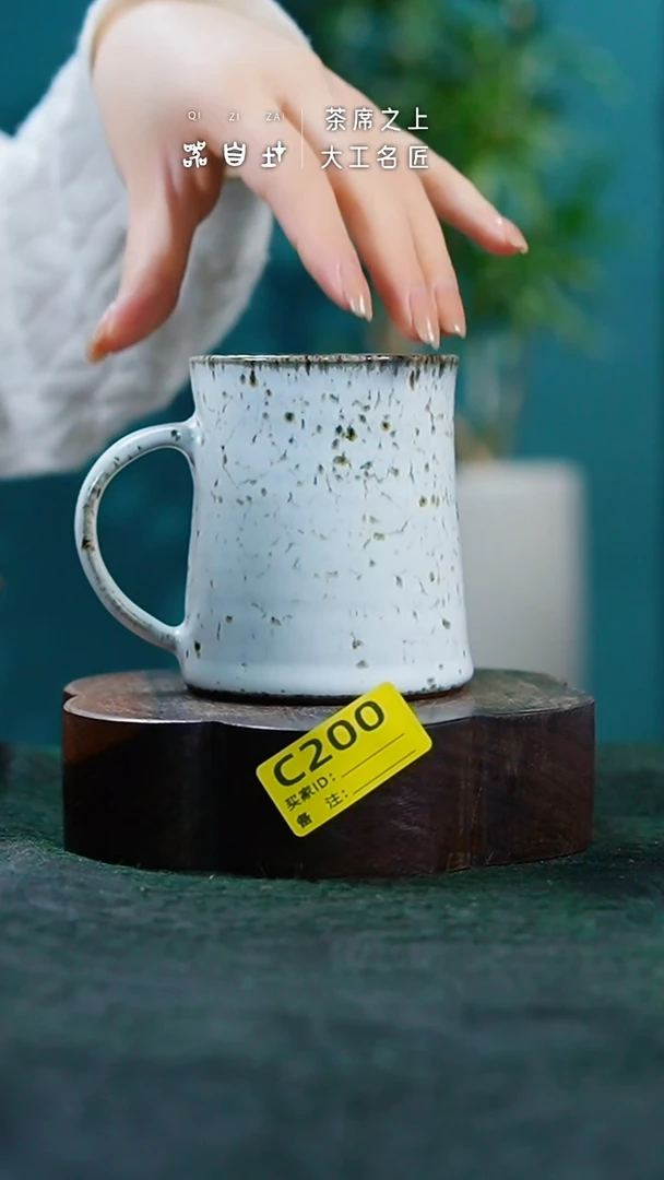 【闪购商品】瓷片神垕钧瓷      园A200