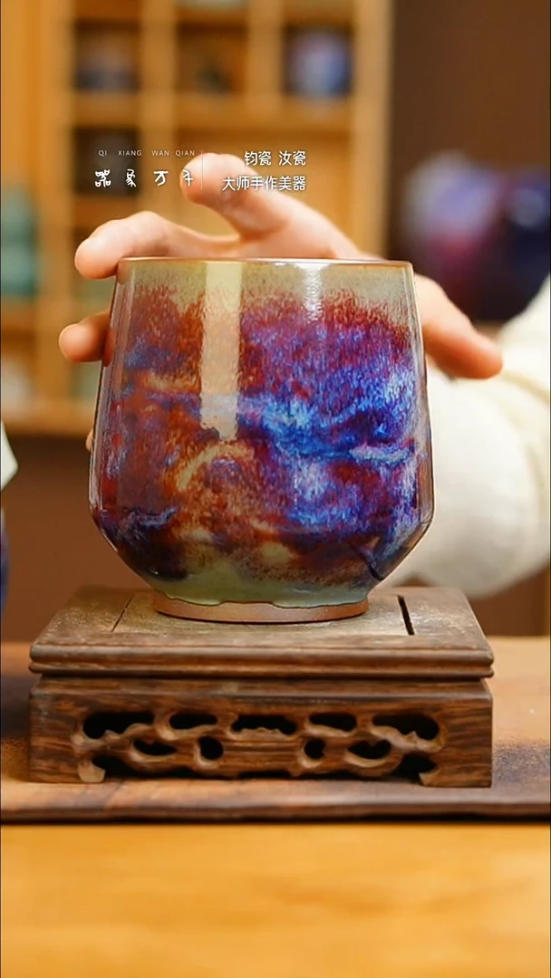 【闪购商品】瓷瓷片杯 叶