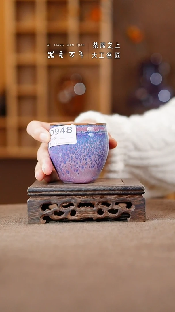 【闪购商品】摆件神垕钧瓷 叶D948