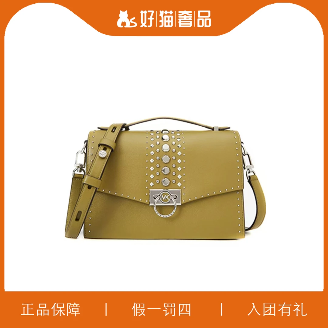 99新 MICHAEL KORS/迈克高仕 MK手提包/V0404/25X17X7