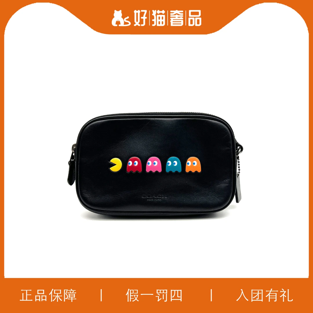 95新 COACH/蔻驰 蔻驰印花黑色斜挎包/B1124/19X12X4