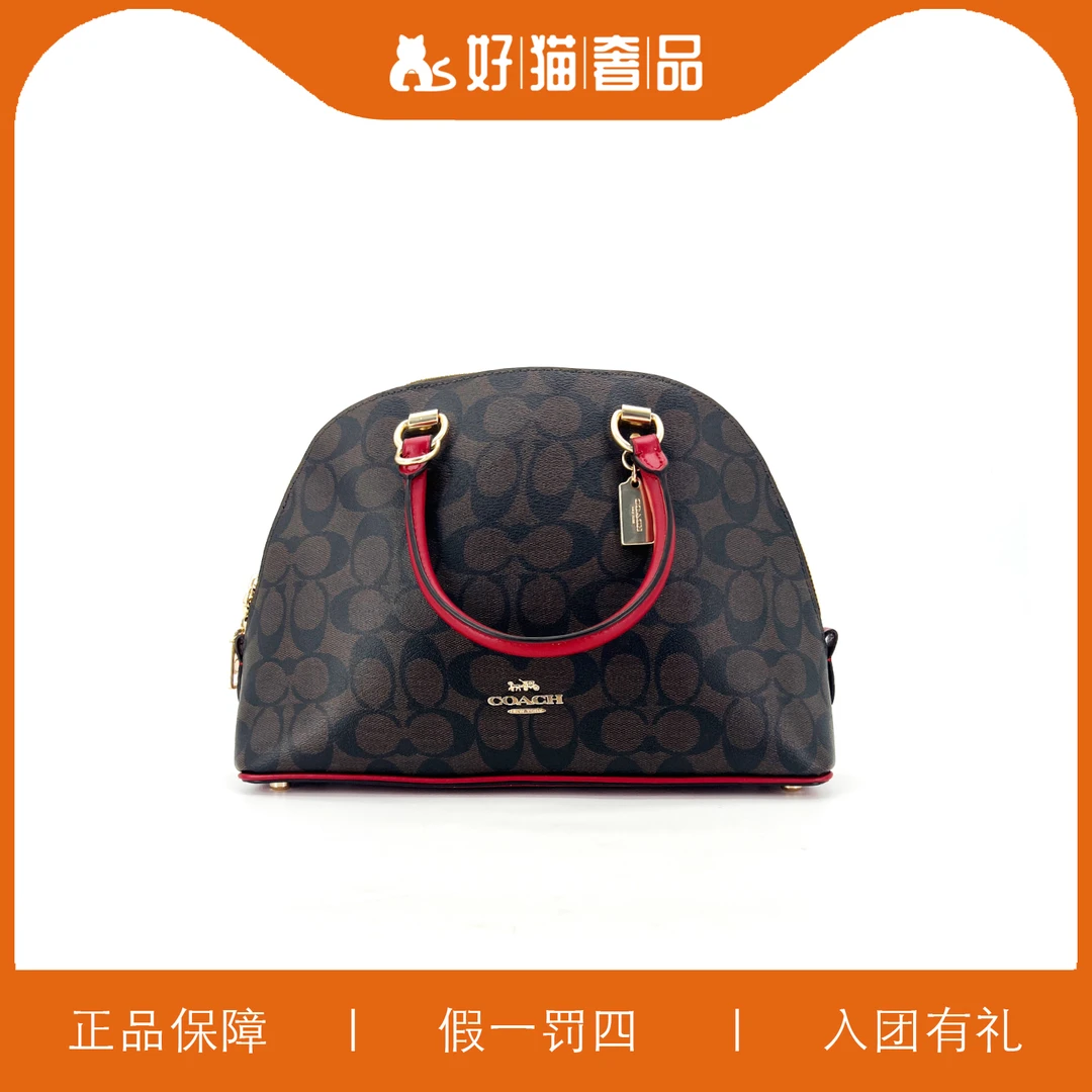 95新 COACH/蔻驰 蔻驰老花贝壳/Y6196/30X21X10