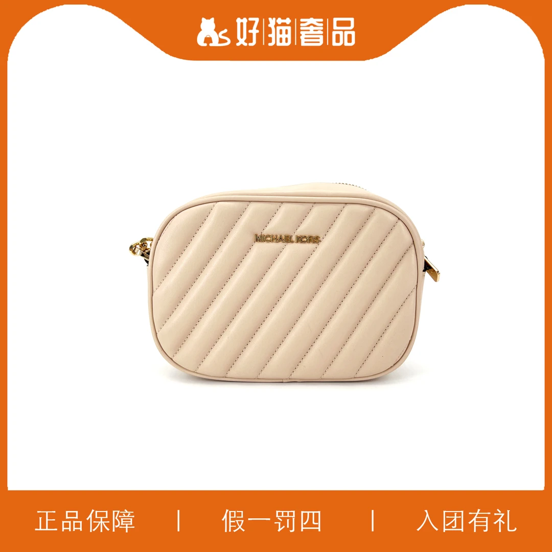 95新 MICHAEL KORS/迈克高仕 MK相机包/LT724/18X12X6