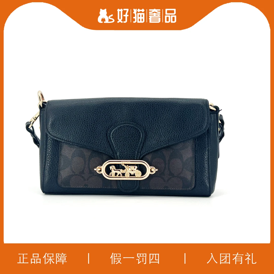 95新 COACH/蔻驰 蔻驰深棕色老花酒神包/X1621/25X14X6