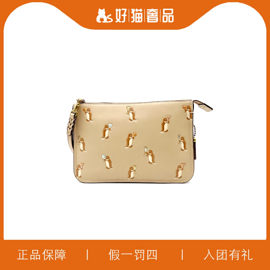 95新 COACH/蔻驰 蔻驰印花手拿包/X1277/22X15X4