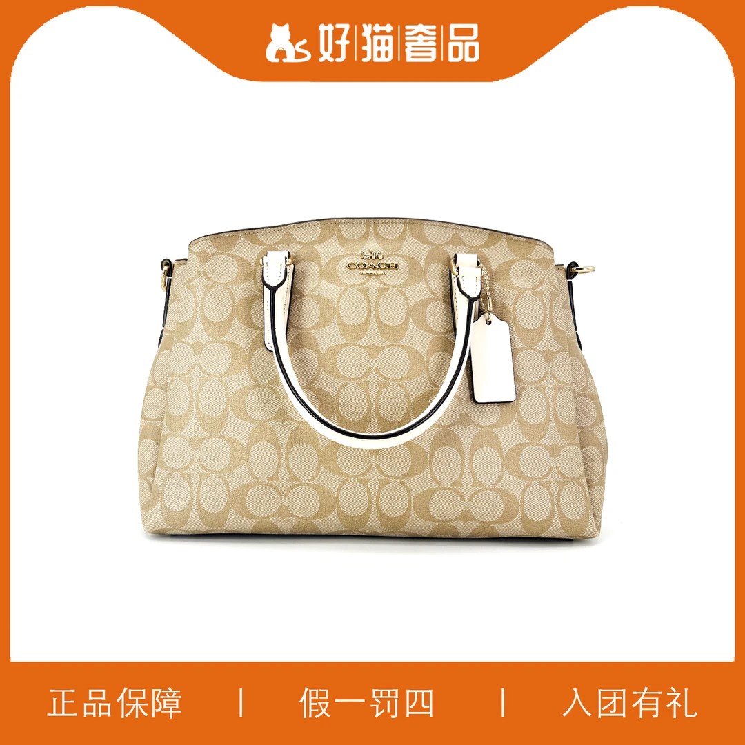 95新 COACH/蔻驰 蔻驰老花戴妃包/L0343/31X22X12