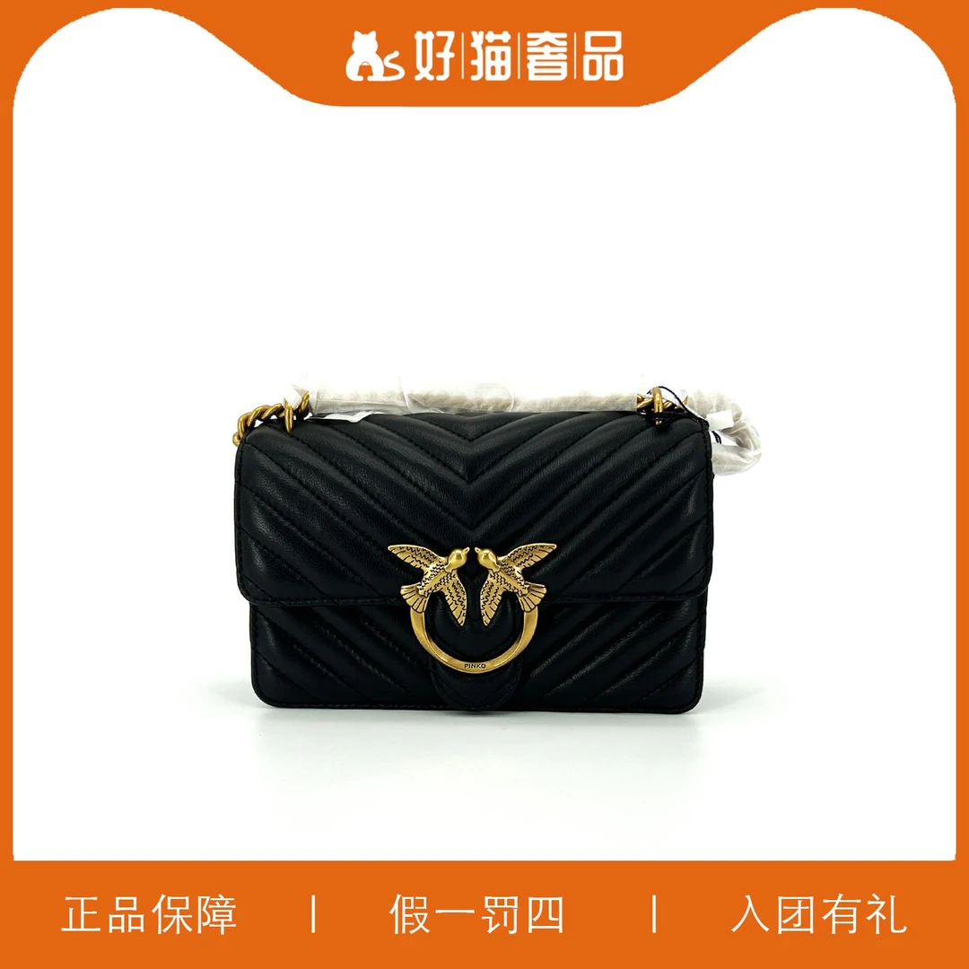 99新 PINKO 黑金燕子包/HM1193/21X14X5