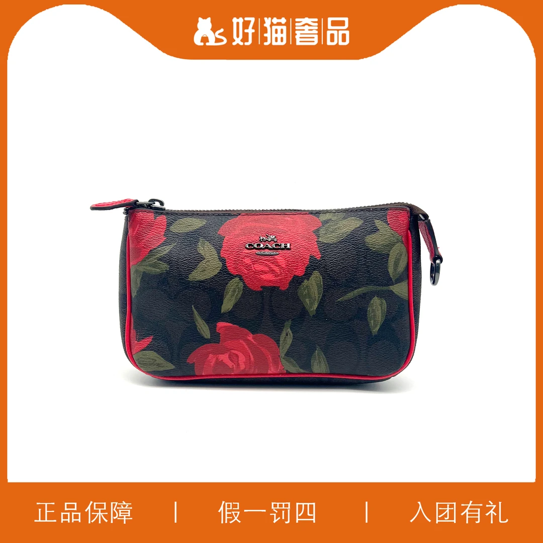 95新 COACH/蔻驰 蔻驰印花麻将包/Y6145/18X11X4