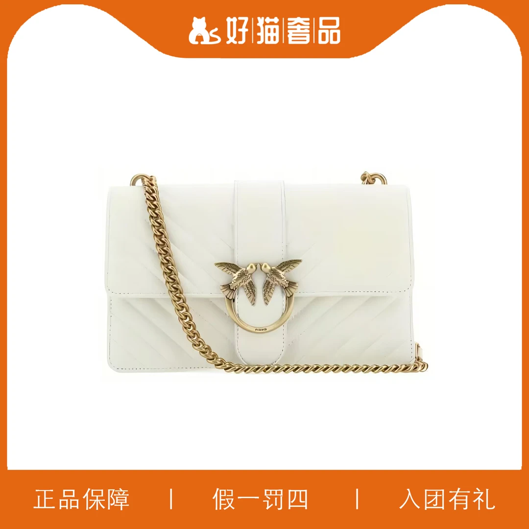 99新 PINKO PINKO云朵斜挎包/HM1240/27X15X8