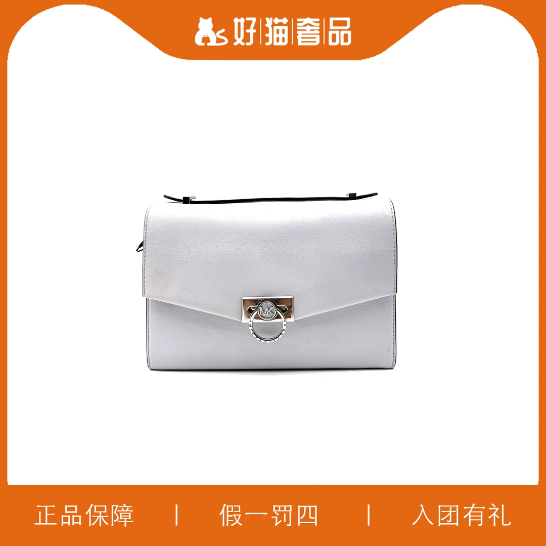 95新 MICHAEL KORS/迈克高仕 MK圆环信封手提包/C1375/25X17X8