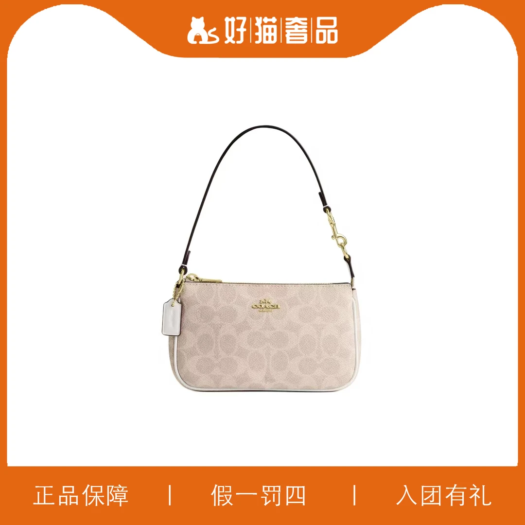99新 COACH/蔻驰 蔻驰麻将/Z111/19X11X5