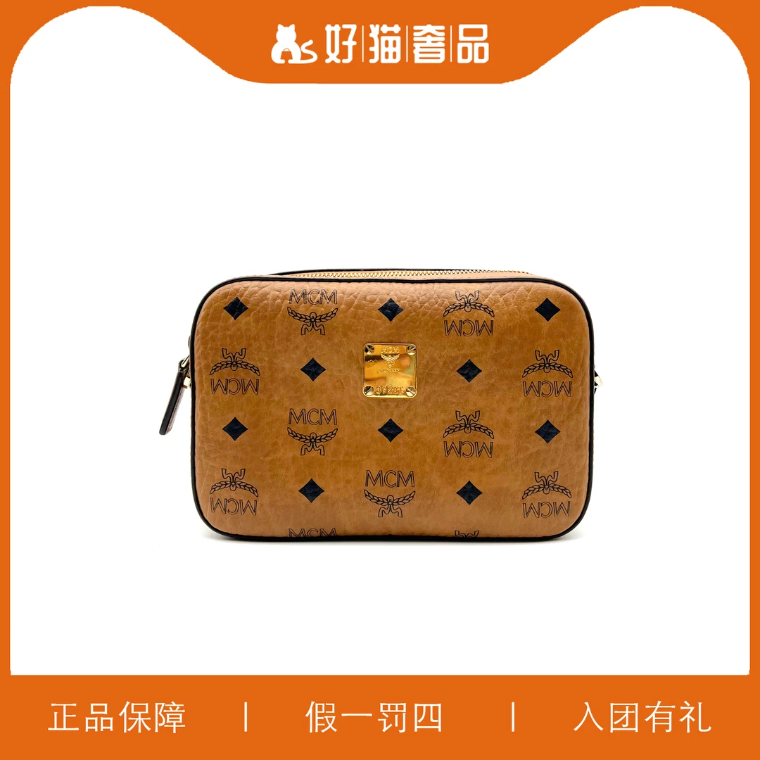 95新 MCM MCM相机包/Y5959/20X13X6
