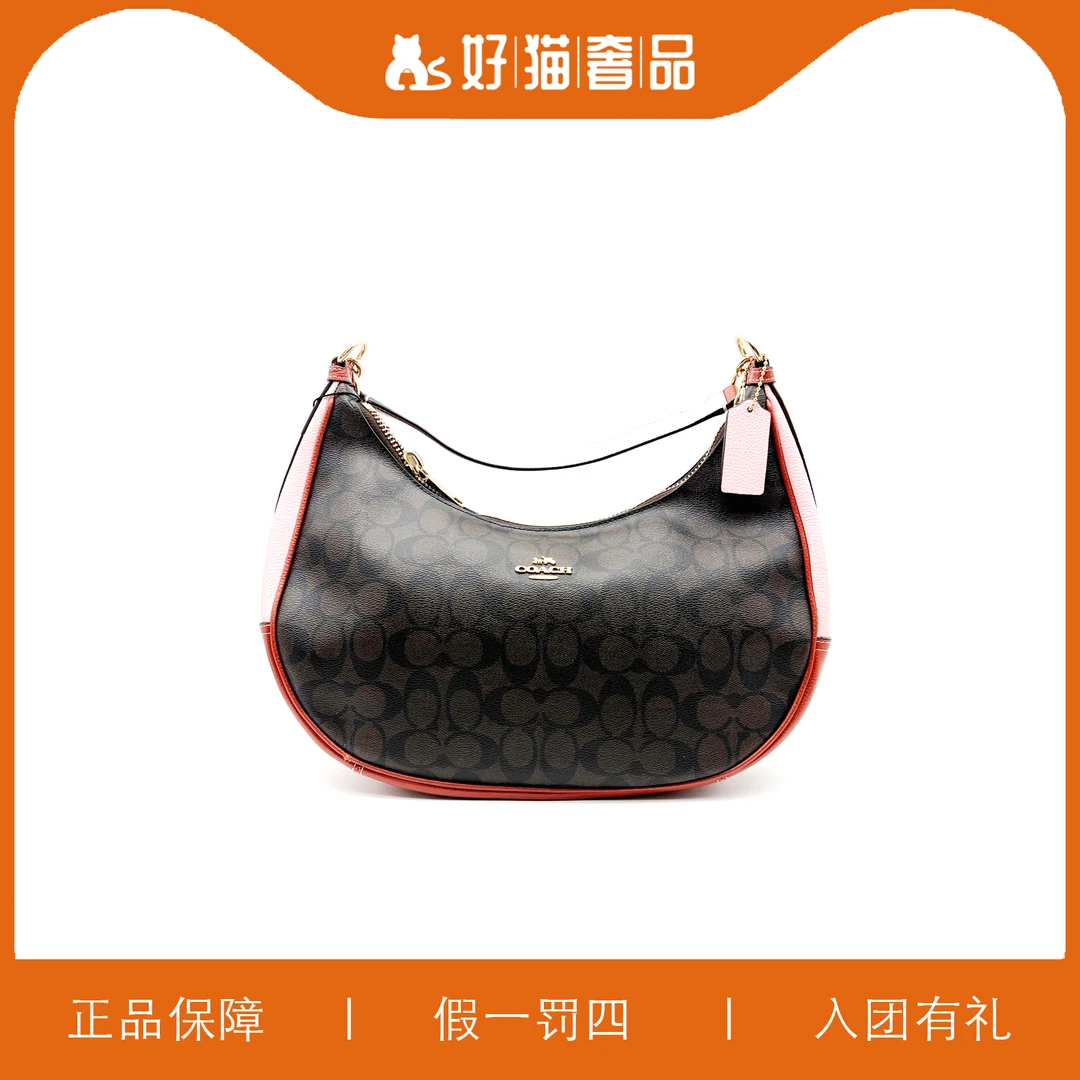 95新 COACH/蔻驰 蔻驰老花腋下包/Y6029/33X25X10