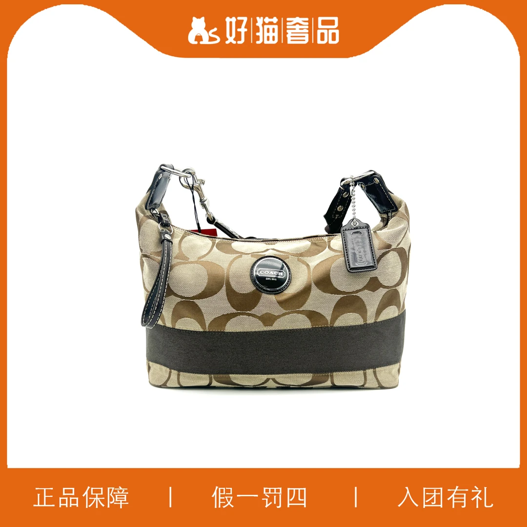 95新 COACH/蔻驰 蔻驰中古老花腋下/L3177/31X22X12