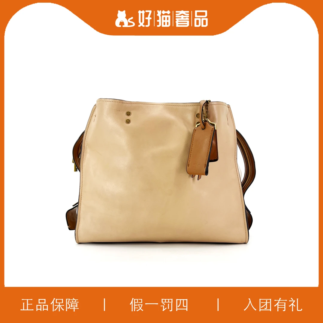 95新 COACH/蔻驰 蔻驰手提包/Y0421/31X25X15