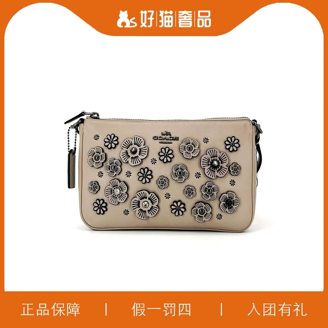 95新 COACH/蔻驰 蔻驰铆钉麻将包/L0378/23X14X6