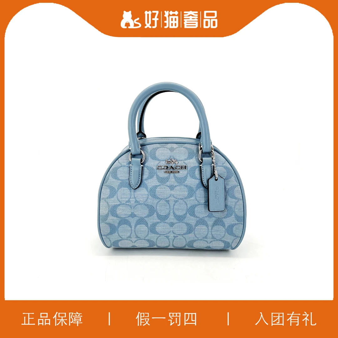 全新未使用 COACH/蔻驰 蔻驰香布雷保龄球包/L3122/19X16X12